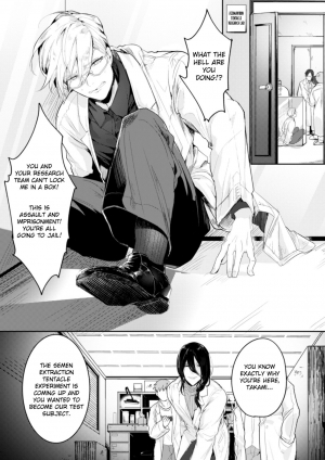 [Buranran] Ishiki Takai-kei Insei Shokushu Shidou Ochiyuku Pride Ch. 1 | Proud Student Broken by Tentacles Ch. 1 [English] [MintVoid] [Digital] - Page 4