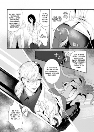 [Buranran] Ishiki Takai-kei Insei Shokushu Shidou Ochiyuku Pride Ch. 1 | Proud Student Broken by Tentacles Ch. 1 [English] [MintVoid] [Digital] - Page 10