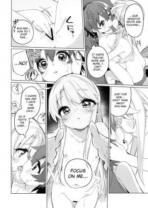 (C97) [Kotsubuan (Tousaki Shiina)] Binetsu na Tenshi-tachi | Angels in Heat (Watashi ni Tenshi ga Maiorita!) [English] [Cake] - Page 18