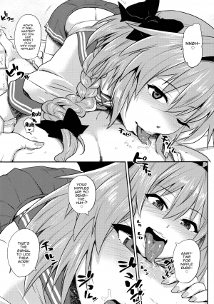 (C93) [BLAZE (Scotch)] VR Astolfo (Fate Grand Order) [English] [mysterymeat3] - Page 8