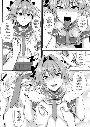 (C93) [BLAZE (Scotch)] VR Astolfo (Fate Grand Order) [English] [mysterymeat3] - Page 9