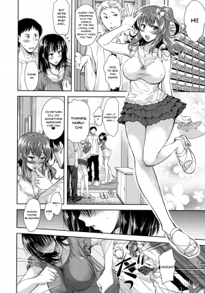 [Shirono Mahiro] Yokumakezuma no Sukebegao Ch. 1-3 [English] {Doujins.com} - Page 17