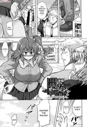 [Shirono Mahiro] Yokumakezuma no Sukebegao Ch. 1-3 [English] {Doujins.com} - Page 61