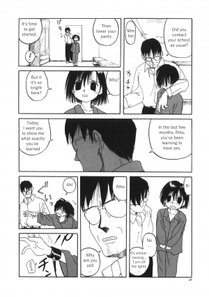 [Wang-Pac] Kanojo ga Tsunagareta Hi [English] - Page 30