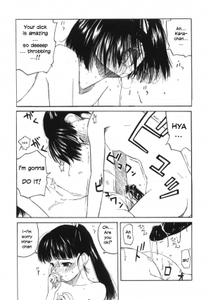 [Wang-Pac] Kanojo ga Tsunagareta Hi [English] - Page 159