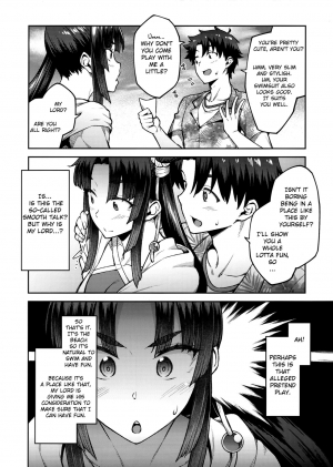 (C96) [Hirojuu Renshuuchou (Hiroya)] Chaldea Life III (Fate/Grand Order) [English] [LookAtYrOwnName] - Page 4