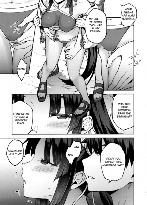 (C96) [Hirojuu Renshuuchou (Hiroya)] Chaldea Life III (Fate/Grand Order) [English] [LookAtYrOwnName] - Page 7