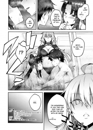 (C96) [Hirojuu Renshuuchou (Hiroya)] Chaldea Life III (Fate/Grand Order) [English] [LookAtYrOwnName] - Page 26