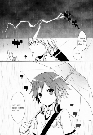 (C83) [Bug (Momono)] Spark (Persona 4) [English] - Page 4