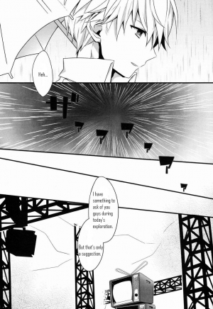 (C83) [Bug (Momono)] Spark (Persona 4) [English] - Page 6