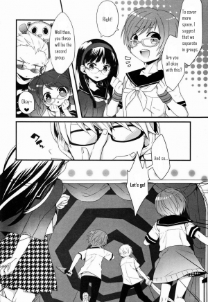 (C83) [Bug (Momono)] Spark (Persona 4) [English] - Page 7