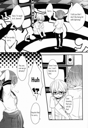 (C83) [Bug (Momono)] Spark (Persona 4) [English] - Page 22