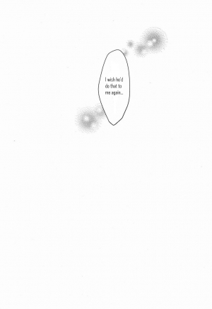 (C83) [Bug (Momono)] Spark (Persona 4) [English] - Page 27