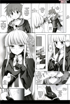 (C84) [Ninokoya (Ninoko)] Kirigiri-san, Sore wa Biyakudayo!! (Danganronpa) [English] {desudesu} - Page 6