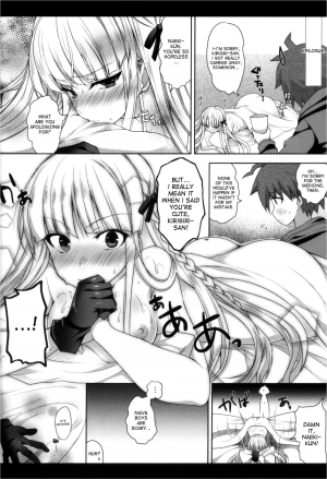 (C84) [Ninokoya (Ninoko)] Kirigiri-san, Sore wa Biyakudayo!! (Danganronpa) [English] {desudesu} - Page 28