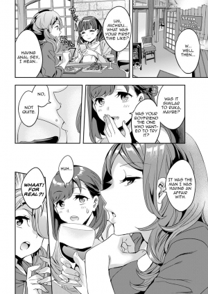 [Emua] Shiritagari Joshi | The Woman Who Wants to Know About Anal [English] [Zero Translations] [Digital] - Page 25