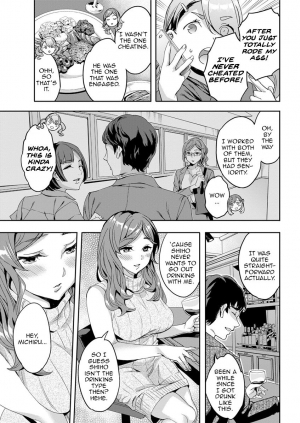 [Emua] Shiritagari Joshi | The Woman Who Wants to Know About Anal [English] [Zero Translations] [Digital] - Page 26