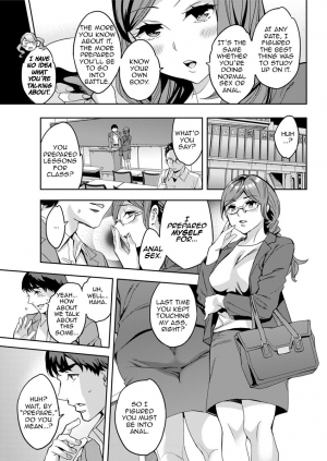 [Emua] Shiritagari Joshi | The Woman Who Wants to Know About Anal [English] [Zero Translations] [Digital] - Page 34