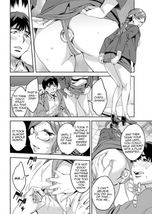 [Emua] Shiritagari Joshi | The Woman Who Wants to Know About Anal [English] [Zero Translations] [Digital] - Page 35