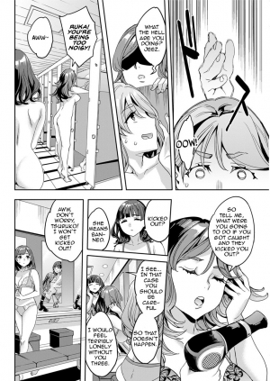 [Emua] Shiritagari Joshi | The Woman Who Wants to Know About Anal [English] [Zero Translations] [Digital] - Page 63