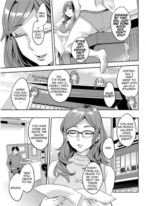 [Emua] Shiritagari Joshi | The Woman Who Wants to Know About Anal [English] [Zero Translations] [Digital] - Page 68