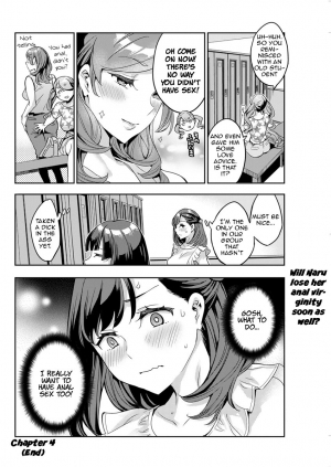 [Emua] Shiritagari Joshi | The Woman Who Wants to Know About Anal [English] [Zero Translations] [Digital] - Page 79