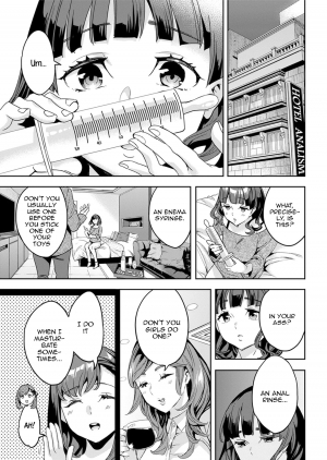 [Emua] Shiritagari Joshi | The Woman Who Wants to Know About Anal [English] [Zero Translations] [Digital] - Page 86