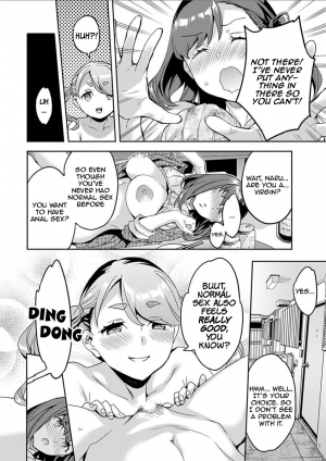 [Emua] Shiritagari Joshi | The Woman Who Wants to Know About Anal [English] [Zero Translations] [Digital] - Page 109