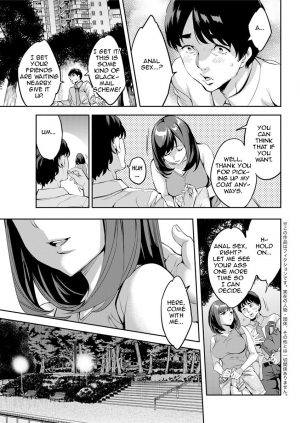 [Emua] Shiritagari Joshi | The Woman Who Wants to Know About Anal [English] [Zero Translations] [Digital] - Page 142