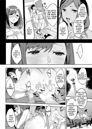 [Emua] Shiritagari Joshi | The Woman Who Wants to Know About Anal [English] [Zero Translations] [Digital] - Page 147