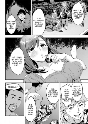 [Emua] Shiritagari Joshi | The Woman Who Wants to Know About Anal [English] [Zero Translations] [Digital] - Page 153