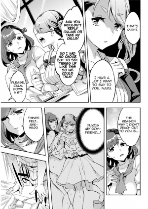 [Emua] Shiritagari Joshi | The Woman Who Wants to Know About Anal [English] [Zero Translations] [Digital] - Page 164