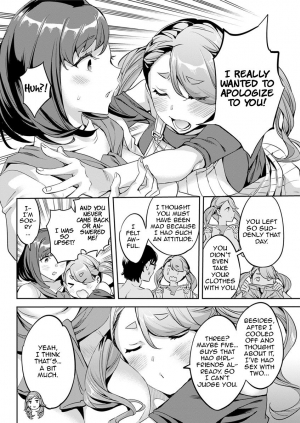 [Emua] Shiritagari Joshi | The Woman Who Wants to Know About Anal [English] [Zero Translations] [Digital] - Page 165