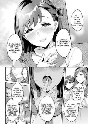 [Emua] Shiritagari Joshi | The Woman Who Wants to Know About Anal [English] [Zero Translations] [Digital] - Page 167