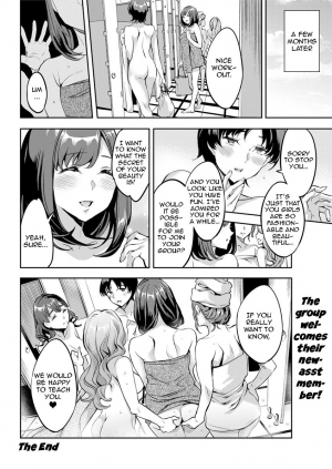 [Emua] Shiritagari Joshi | The Woman Who Wants to Know About Anal [English] [Zero Translations] [Digital] - Page 181