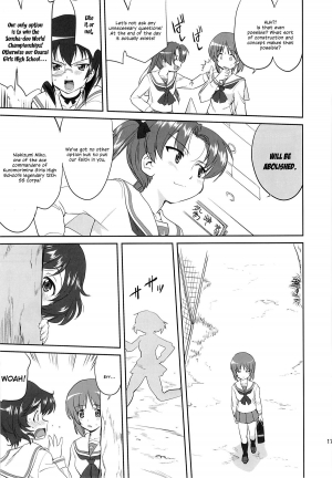 (C84) [Takotsuboya (TK)] Yukiyukite Senshadou (Girls und Panzer) [English] [N04h] - Page 17