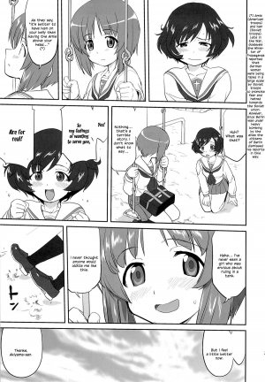(C84) [Takotsuboya (TK)] Yukiyukite Senshadou (Girls und Panzer) [English] [N04h] - Page 27