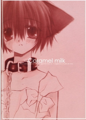 (CR27) [Chronolog (Sakurazawa Izumi)] Caramel Milk [English] [Wolf] - Page 42