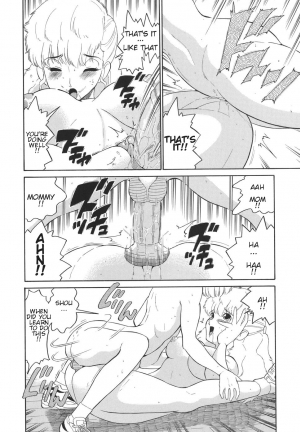 [Dozamura] Oyako de Let's Fitness | Mother and Son Let's Get Fit (Yasashii Seiai Gaku) [English] [Amoskandy] [Decensored] - Page 19