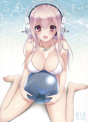 [CROSS HEARTS (Ayase Hazuki)] SO SMILE! (Super Sonico) [2013-09-01] [English] [SMDC] - Page 2