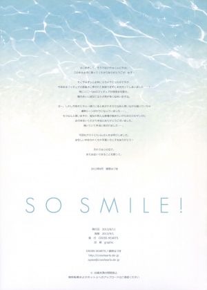 [CROSS HEARTS (Ayase Hazuki)] SO SMILE! (Super Sonico) [2013-09-01] [English] [SMDC] - Page 17