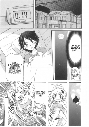 [Mikokuno Homare] Iyo to Makoto no Jijou | Iyo and Makoto's Situation (Change!) [English] [Cygnus] - Page 10