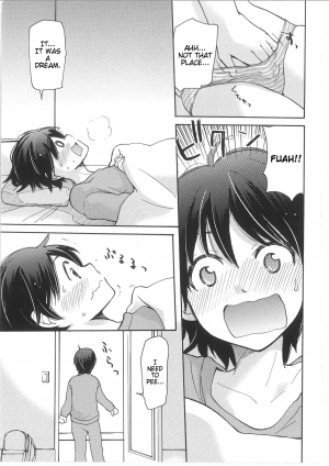 [Mikokuno Homare] Iyo to Makoto no Jijou | Iyo and Makoto's Situation (Change!) [English] [Cygnus] - Page 12