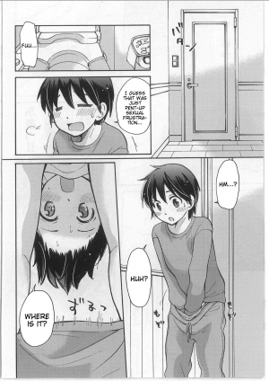 [Mikokuno Homare] Iyo to Makoto no Jijou | Iyo and Makoto's Situation (Change!) [English] [Cygnus] - Page 13