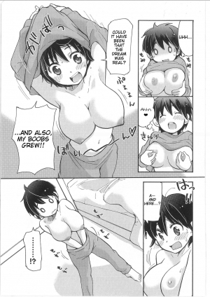[Mikokuno Homare] Iyo to Makoto no Jijou | Iyo and Makoto's Situation (Change!) [English] [Cygnus] - Page 22