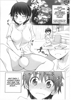 [Mikokuno Homare] Iyo to Makoto no Jijou | Iyo and Makoto's Situation (Change!) [English] [Cygnus] - Page 24
