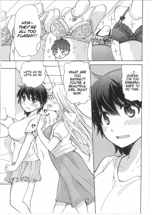 [Mikokuno Homare] Iyo to Makoto no Jijou | Iyo and Makoto's Situation (Change!) [English] [Cygnus] - Page 48