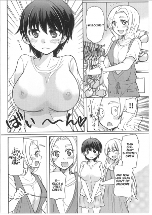 [Mikokuno Homare] Iyo to Makoto no Jijou | Iyo and Makoto's Situation (Change!) [English] [Cygnus] - Page 49