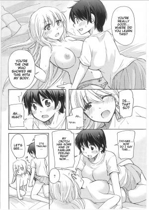 [Mikokuno Homare] Iyo to Makoto no Jijou | Iyo and Makoto's Situation (Change!) [English] [Cygnus] - Page 59