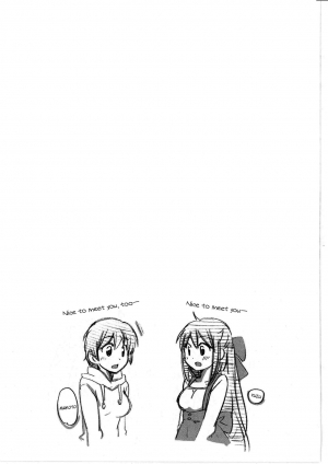 [Mikokuno Homare] Iyo to Makoto no Jijou | Iyo and Makoto's Situation (Change!) [English] [Cygnus] - Page 68